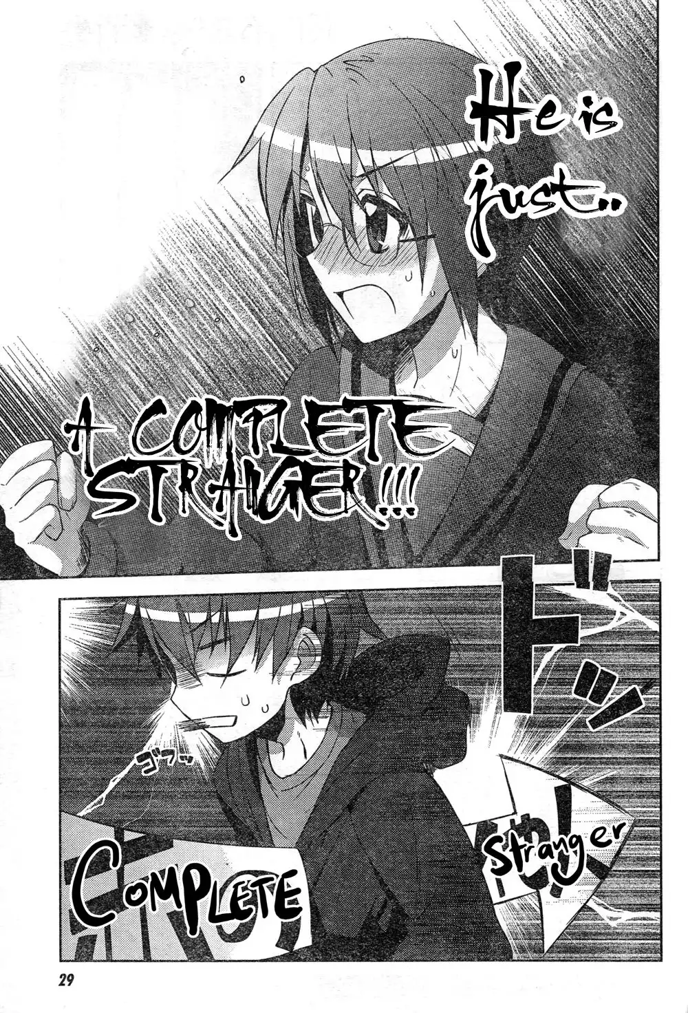 Nagato Yuki-chan No Shoushitsu Chapter 8 8